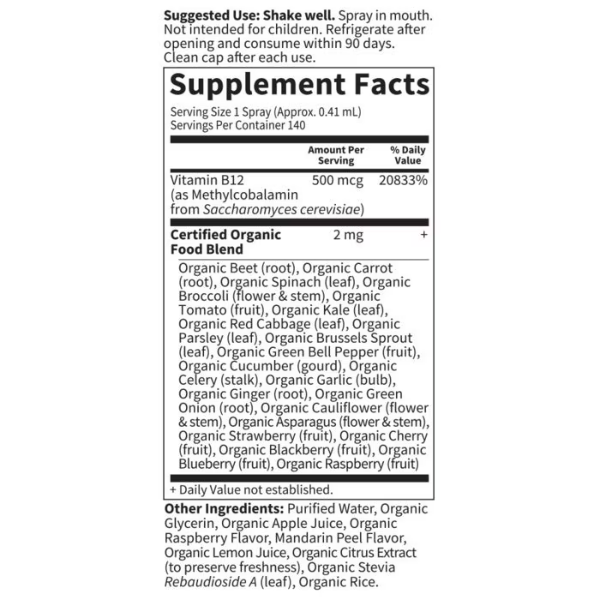 Vitamina B-12 Sabor Frambuena, Spray (2 oz 58 ml), Garden of Life