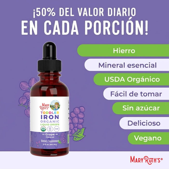 Hierro Organico Para Niños, Sabor Uva Liquido 60 ml (2 fl oz), Mary Ruth's