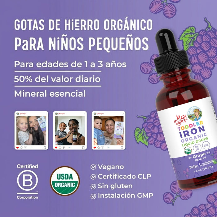Hierro Organico Para Niños, Sabor Uva Liquido 60 ml (2 fl oz), Mary Ruth's