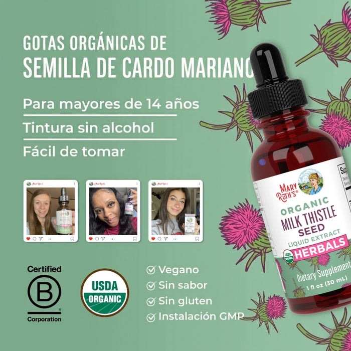 Cardo Marino Organico, Liquido 30 ml (1 fl oz), Mary Ruth's