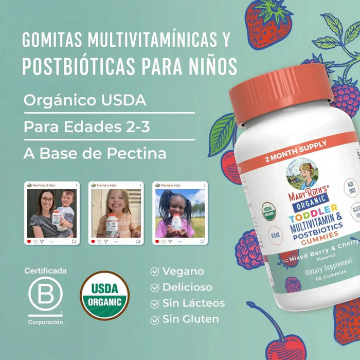 Multivitaminico y Postbiotico para Niños, Sabor Moras y Cereza (60 gomitas), Mary Ruth´s