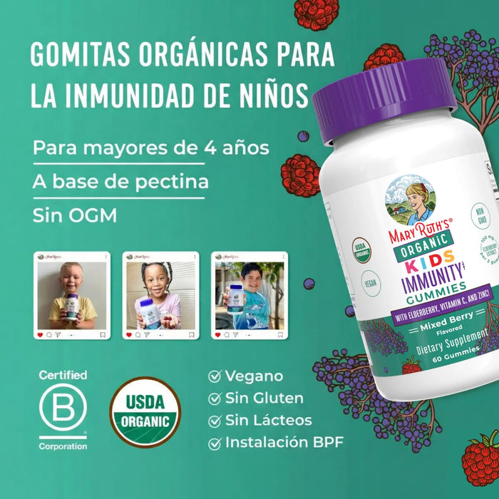 EX Inmunidad Para Niños Organica Sabor Frutos Rojos (60 gomitas), Mary Ruth´s