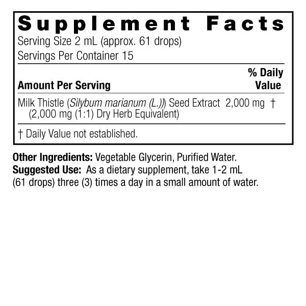 Cardo Mariano 2000 mg (2 fl oz 60 ml), Nature's Answer