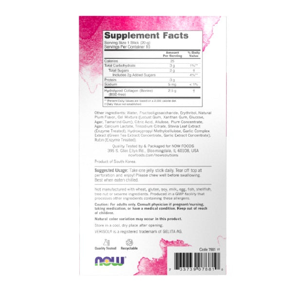 Complejo de Belleza con Gelatina de Colageno, Sabor Ciruela Dulce (7.05 oz 200 g)