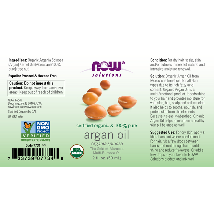 Aceite de Argan Organico (2 fl oz 59 ml)